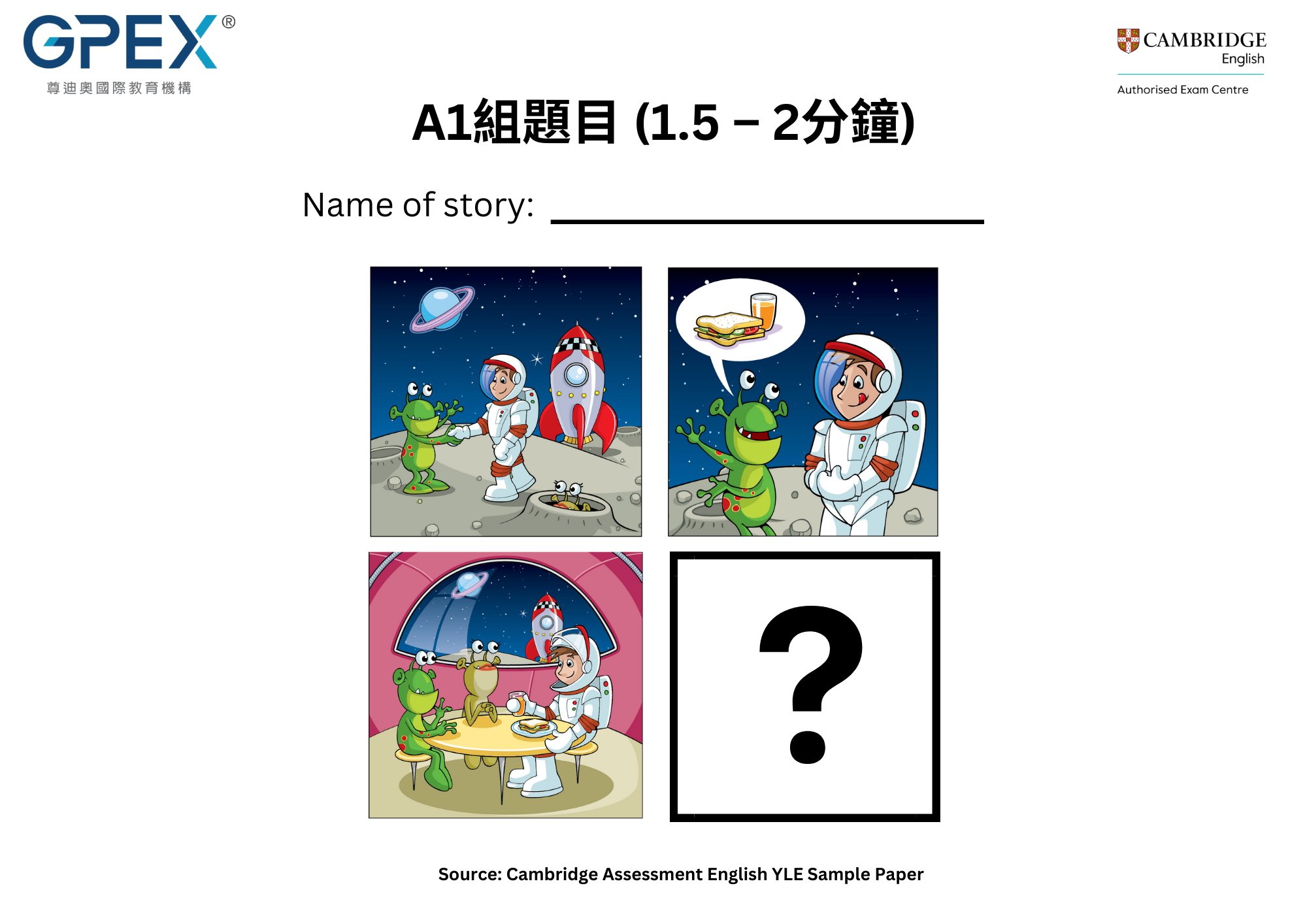 SnT 2024 Topic A1 2 SnT 2024 Topic A1 2