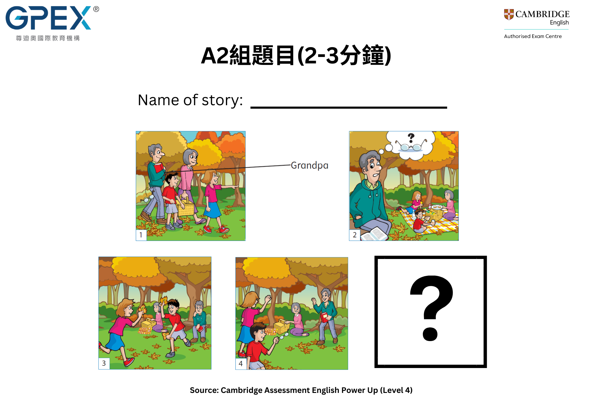 SnT 2024 Topic A2 3 SnT 2024 Topic A2 3